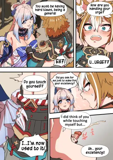 [Bluecandy] The Gratitude Of Watatsumi Maiden (decensored) Fhentai - Page 6