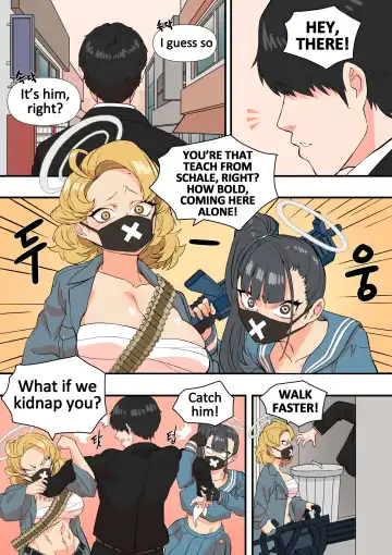 [Bluecandy] The Shade Of Sensei (decensored) Fhentai - Page 4