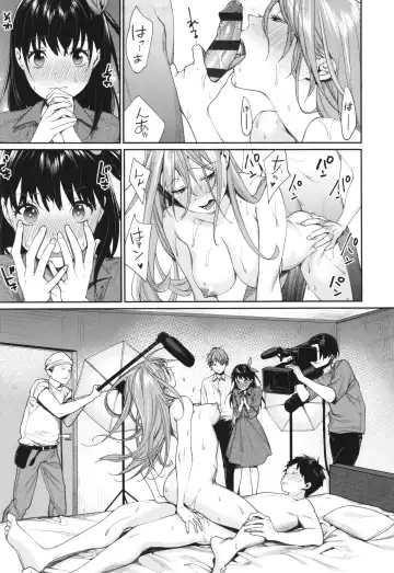 [Mgmee] You & I Fhentai - Page 14