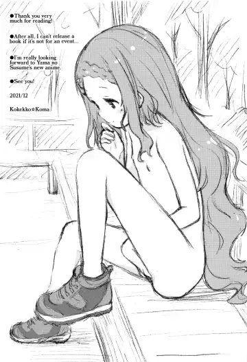 [Kokekokko Coma] Kokona no Koko Desuyo~ Fhentai - Page 24