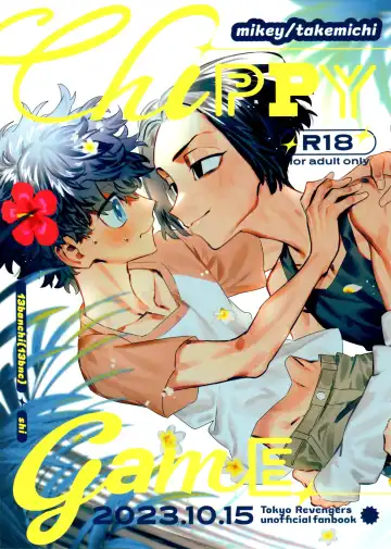 Read [C] CHIPPY GAME - Fhentai