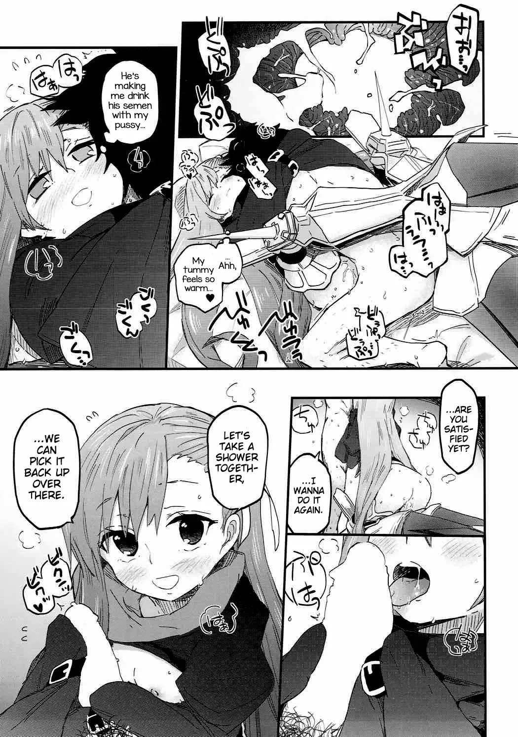 [Waira] Melt ga Kanjinai Hon. Fhentai - Page 12