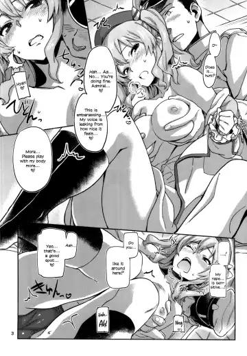 [Sameda Koban] Kashima to Yoru no Renshuukan | Nighttime Sex Training with Kashima Fhentai - Page 5