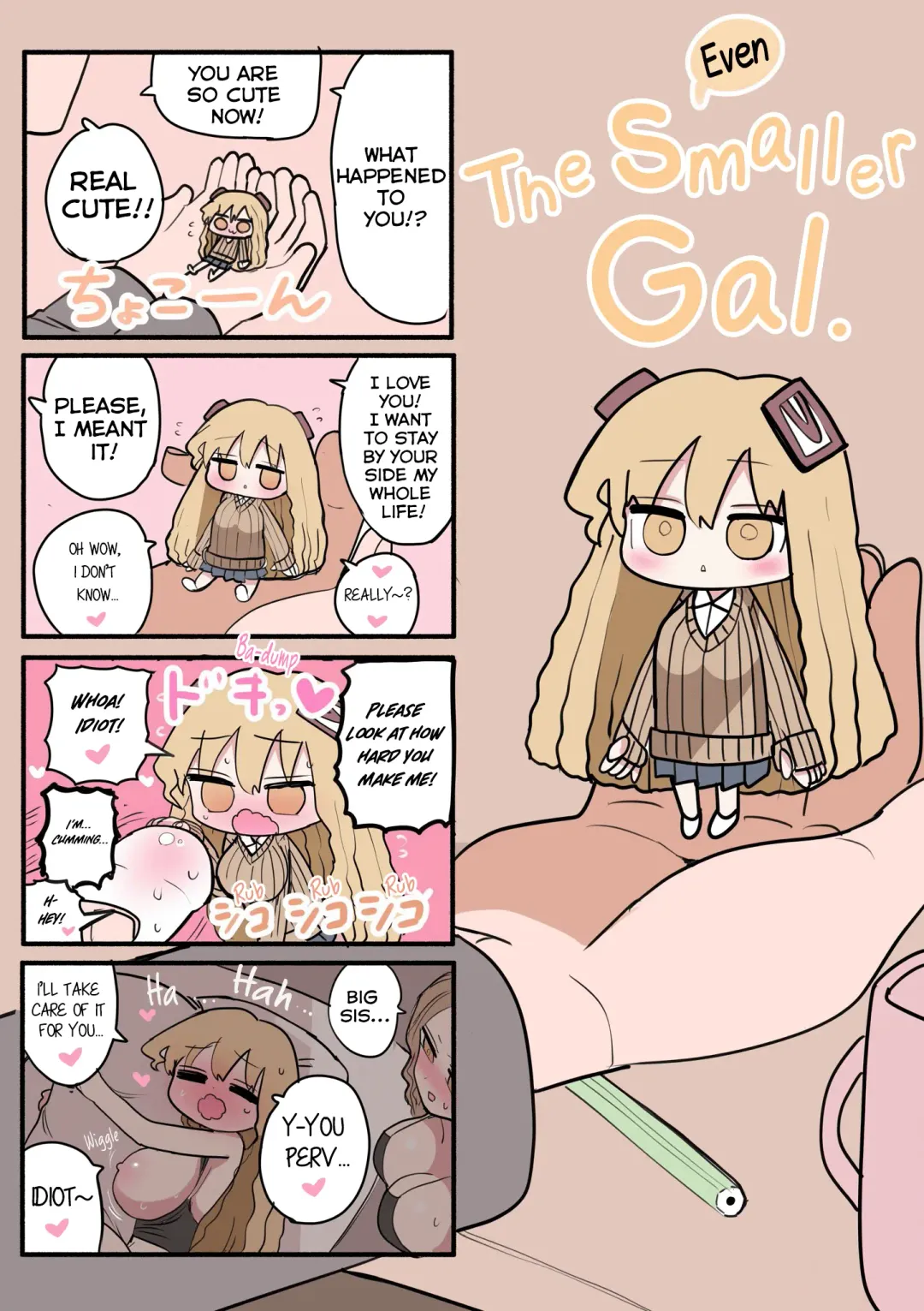 [Zurikishi] Chisai Gal | Small Gal Fhentai - Page 19