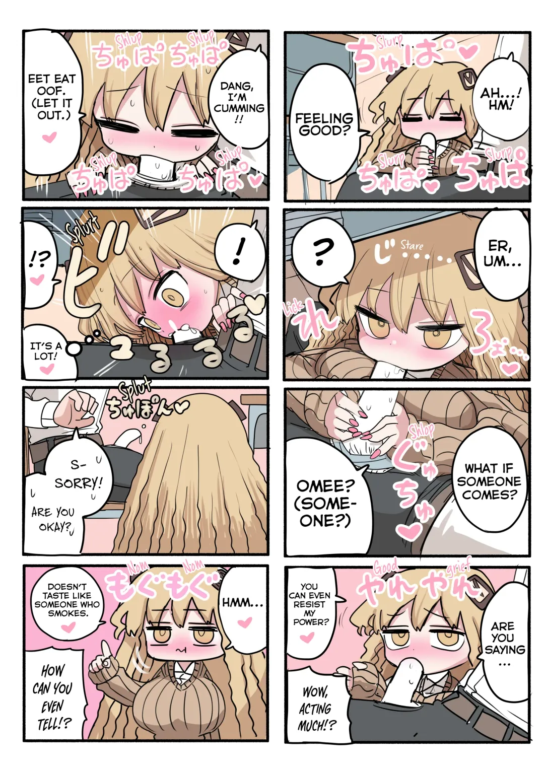 [Zurikishi] Chisai Gal | Small Gal Fhentai - Page 42