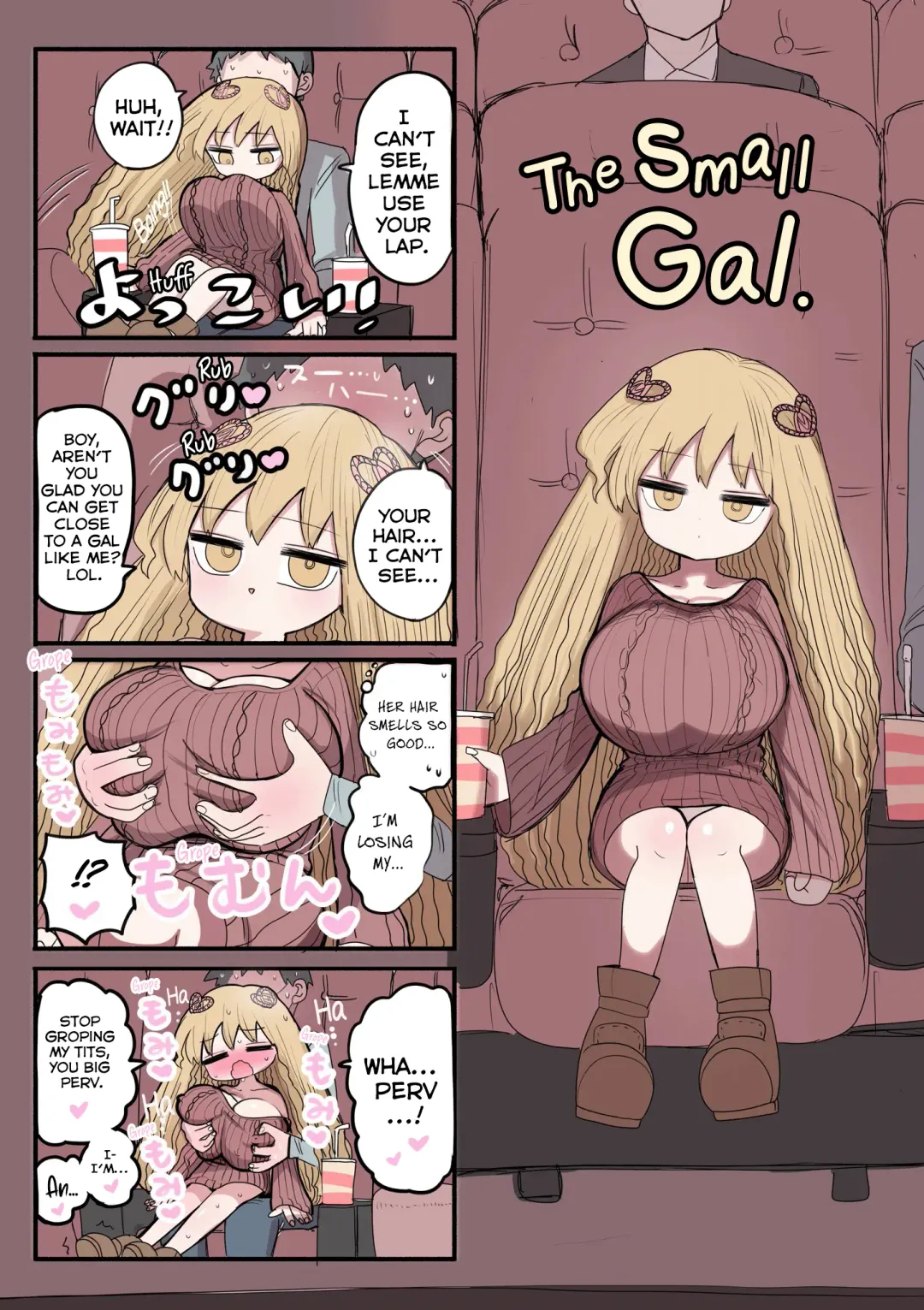 [Zurikishi] Chisai Gal | Small Gal Fhentai - Page 8