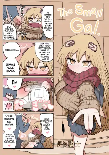[Zurikishi] Chisai Gal | Small Gal Fhentai - Page 16