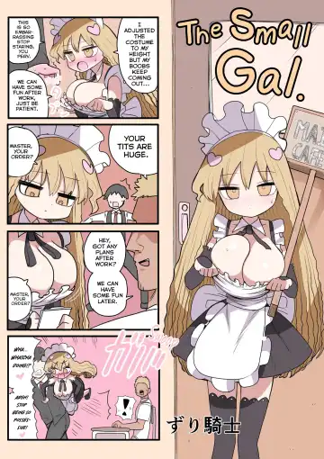 [Zurikishi] Chisai Gal | Small Gal Fhentai - Page 17