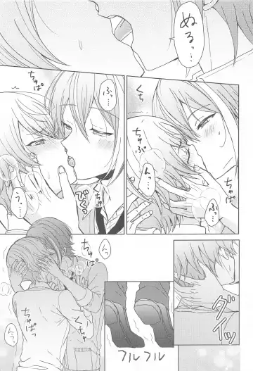 [Mirin] Kimi  ni Muchuu - I am into you Fhentai - Page 16