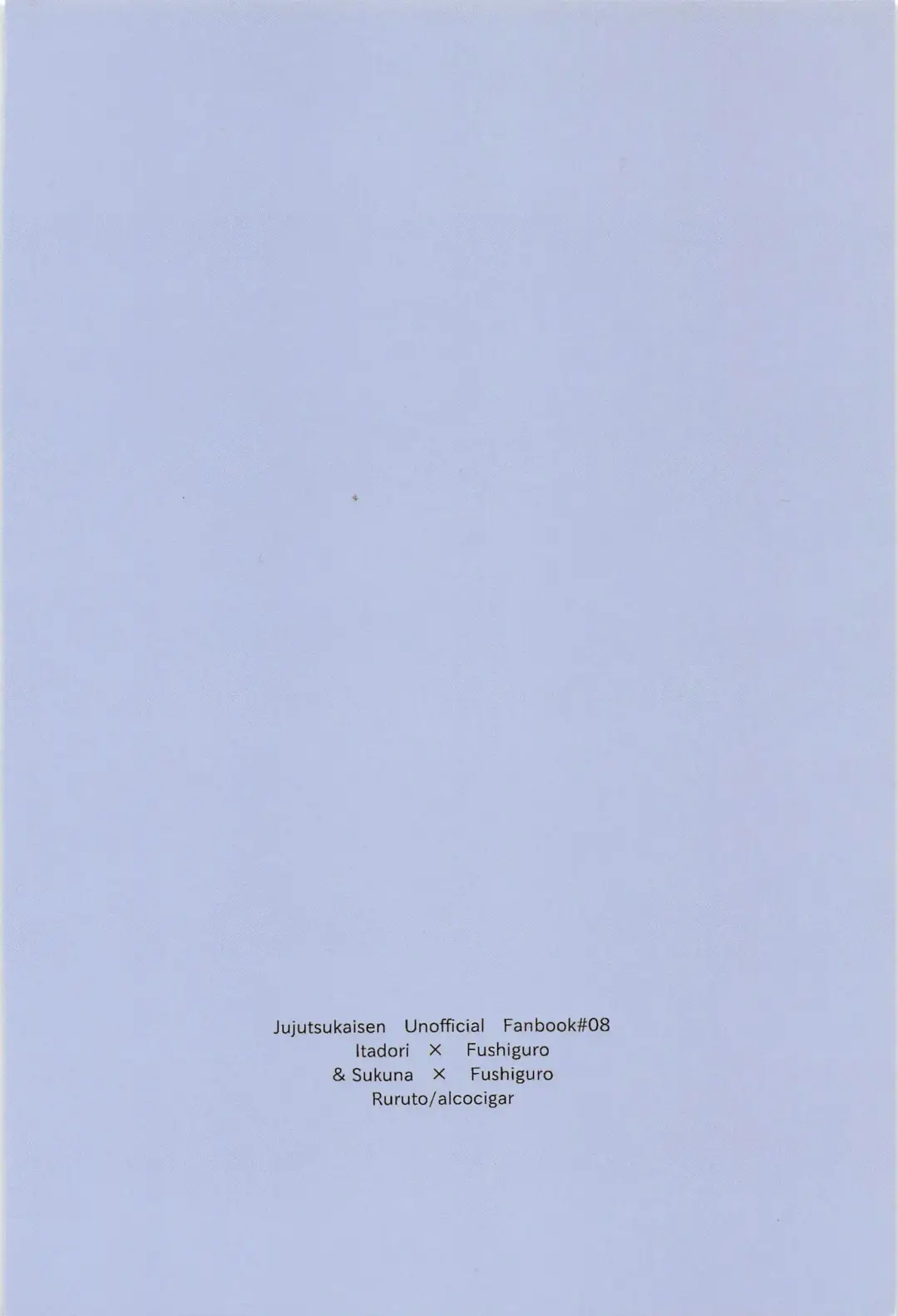 [Ruruto] Futago no Doukyuusei to  Ore Fhentai - Page 30