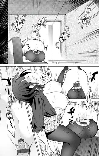 [Nogiwa Kaede] Otouto Senyou Fhentai - Page 65