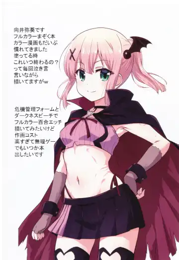 [Mukaibi Aoi] Colorful Mazoku XXX Fhentai - Page 3