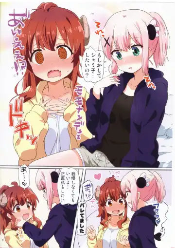 [Mukaibi Aoi] Colorful Mazoku XXX Fhentai - Page 5