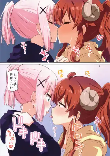 [Mukaibi Aoi] Colorful Mazoku XXX Fhentai - Page 7