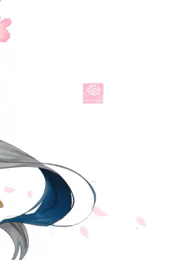 [Kawakami Rokkaku - Takanashi Rei] Kiyoshimo Oyome-san demo Ganbaru Fhentai - Page 24