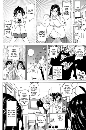 [John K. Pe-ta] Hyper Double Cocking (decensored) Fhentai - Page 24