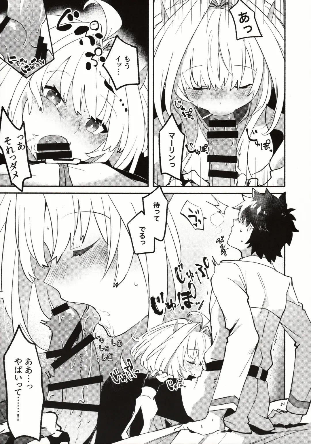 [Kimidori] Hana no Oneesan no Ero Hon Fhentai - Page 6