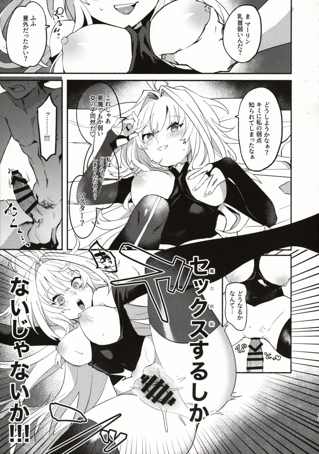 [Kimidori] Hana no Oneesan no Ero Hon Fhentai - Page 12