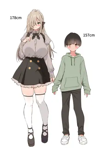 [Poruno Ibuki] Boku no koto ga suki sugiru toshiue in kya onee-san no sei shori seikatsu ● REC | 我與超級無敵喜歡我的年上陰角大姊姊的性處理生活 ● REC Fhentai - Page 87