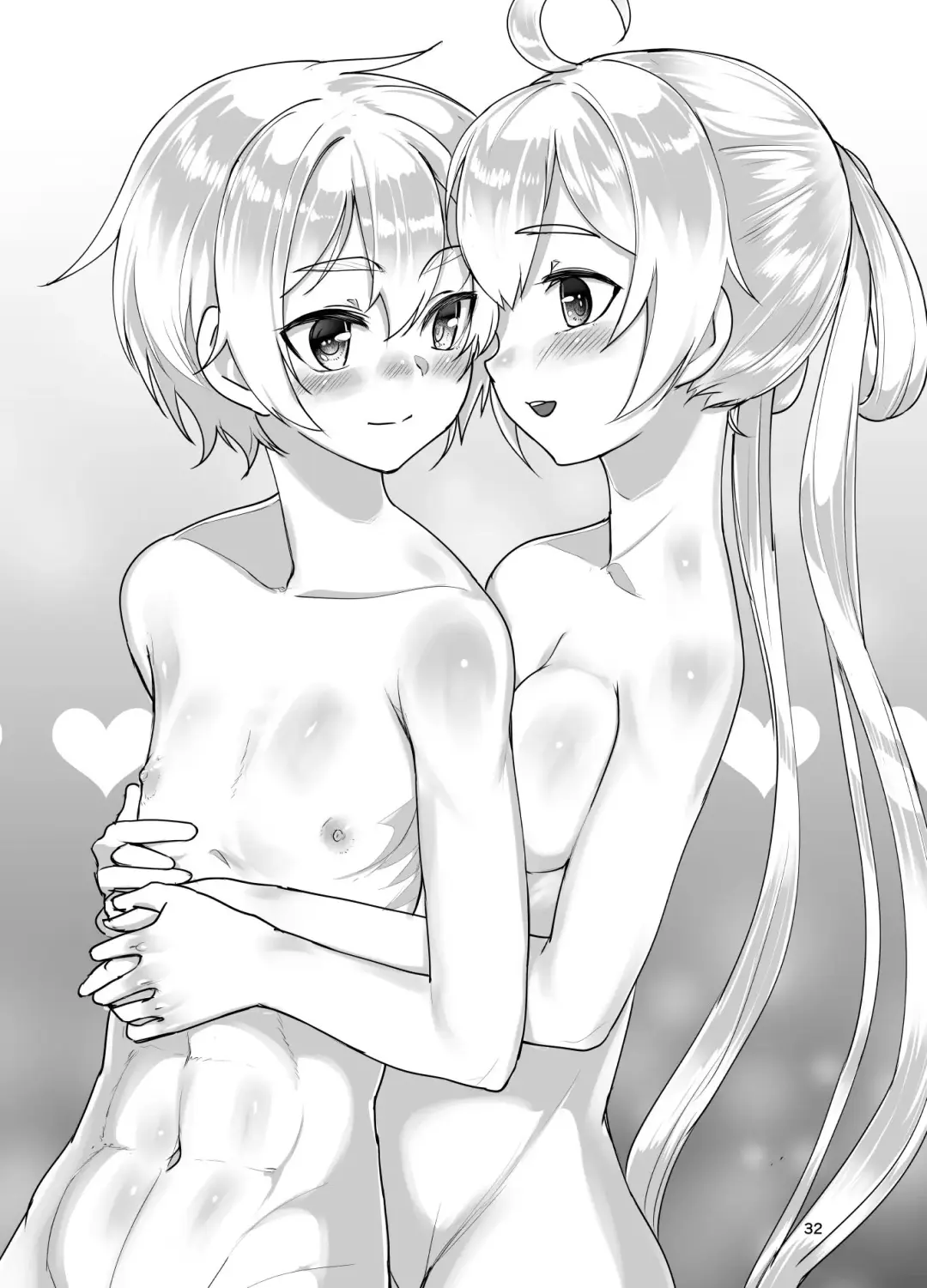 [Ryoattoryo] Emergency Code Fhentai - Page 31