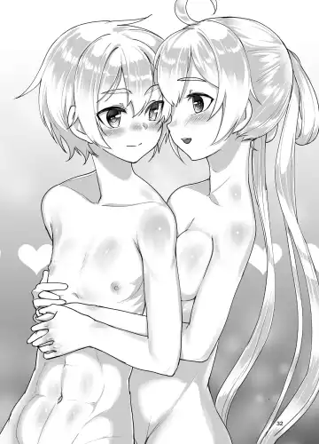 [Ryoattoryo] Emergency Code Fhentai - Page 31