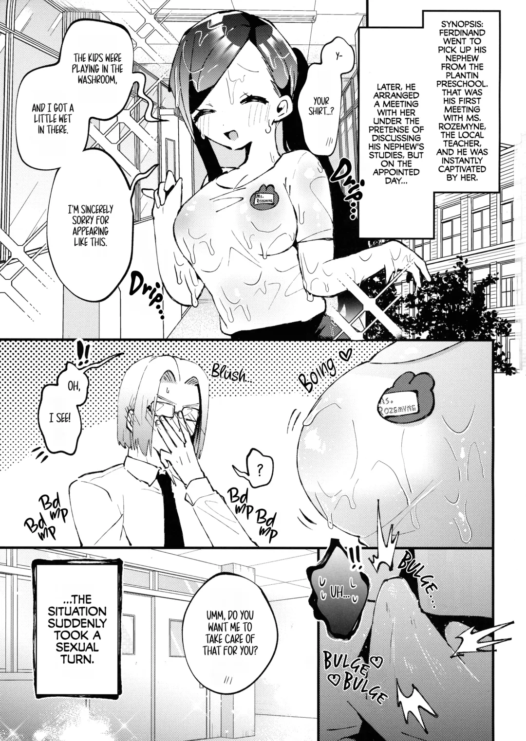 [Guts No Kani] Plantin Hoikuen Rosemain Sensei no Yoru no Enchou Hoiku | Rozemyne The Plantin Preschool Teacher Works Extended Hours Fhentai - Page 3