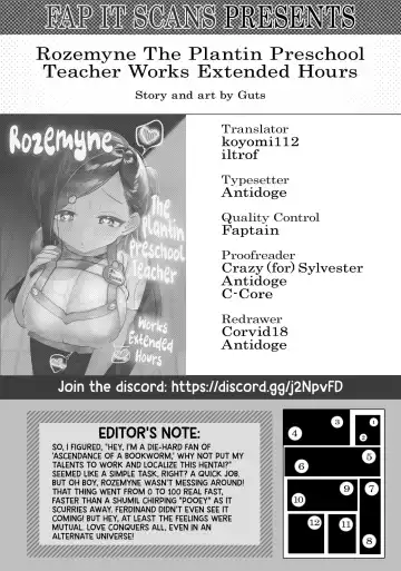 [Guts No Kani] Plantin Hoikuen Rosemain Sensei no Yoru no Enchou Hoiku | Rozemyne The Plantin Preschool Teacher Works Extended Hours Fhentai - Page 11