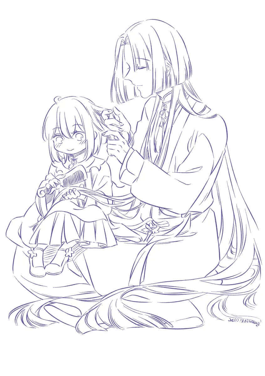 Shinsen Dai guda ♀[ fate grand order ) Fhentai - Page 25