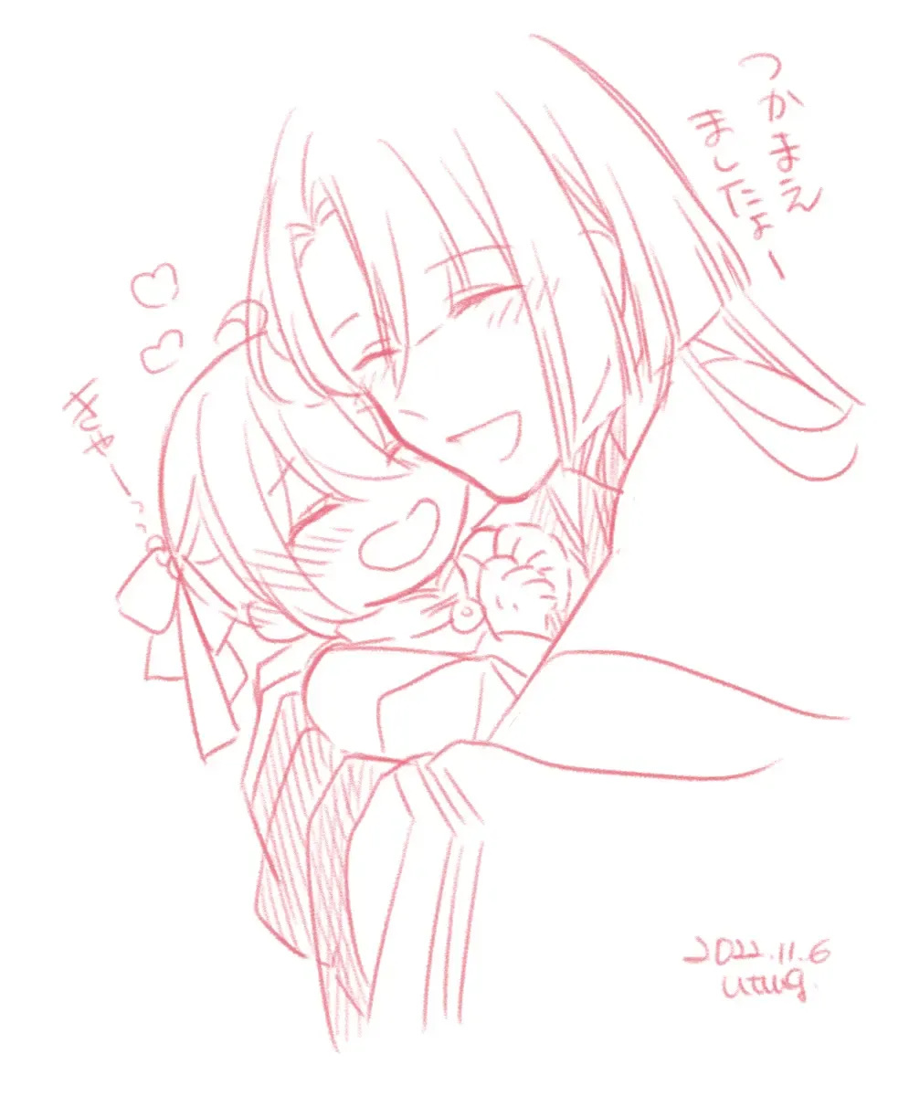 Shinsen Dai guda ♀[ fate grand order ) Fhentai - Page 28