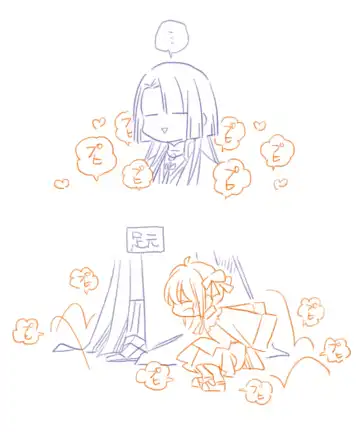 Shinsen Dai guda ♀[ fate grand order ) Fhentai - Page 27