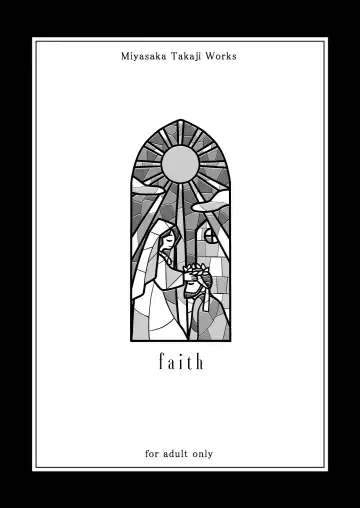 Read [Miyasaka Takaji] faith - Fhentai