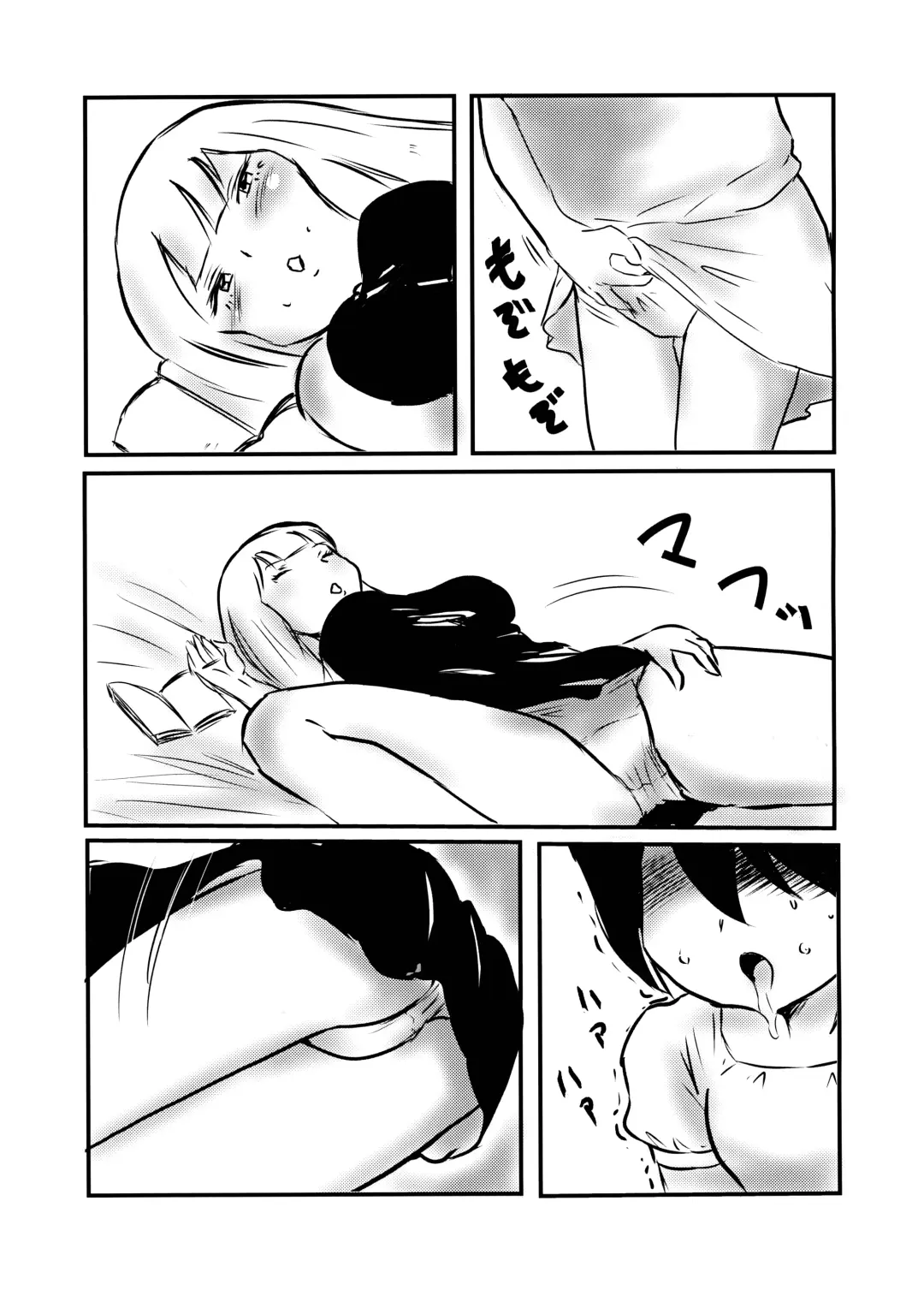 [Kaneru-s] Koakuma Dokudoku Monster Fhentai - Page 6