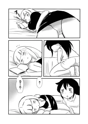 [Kaneru-s] Koakuma Dokudoku Monster Fhentai - Page 5