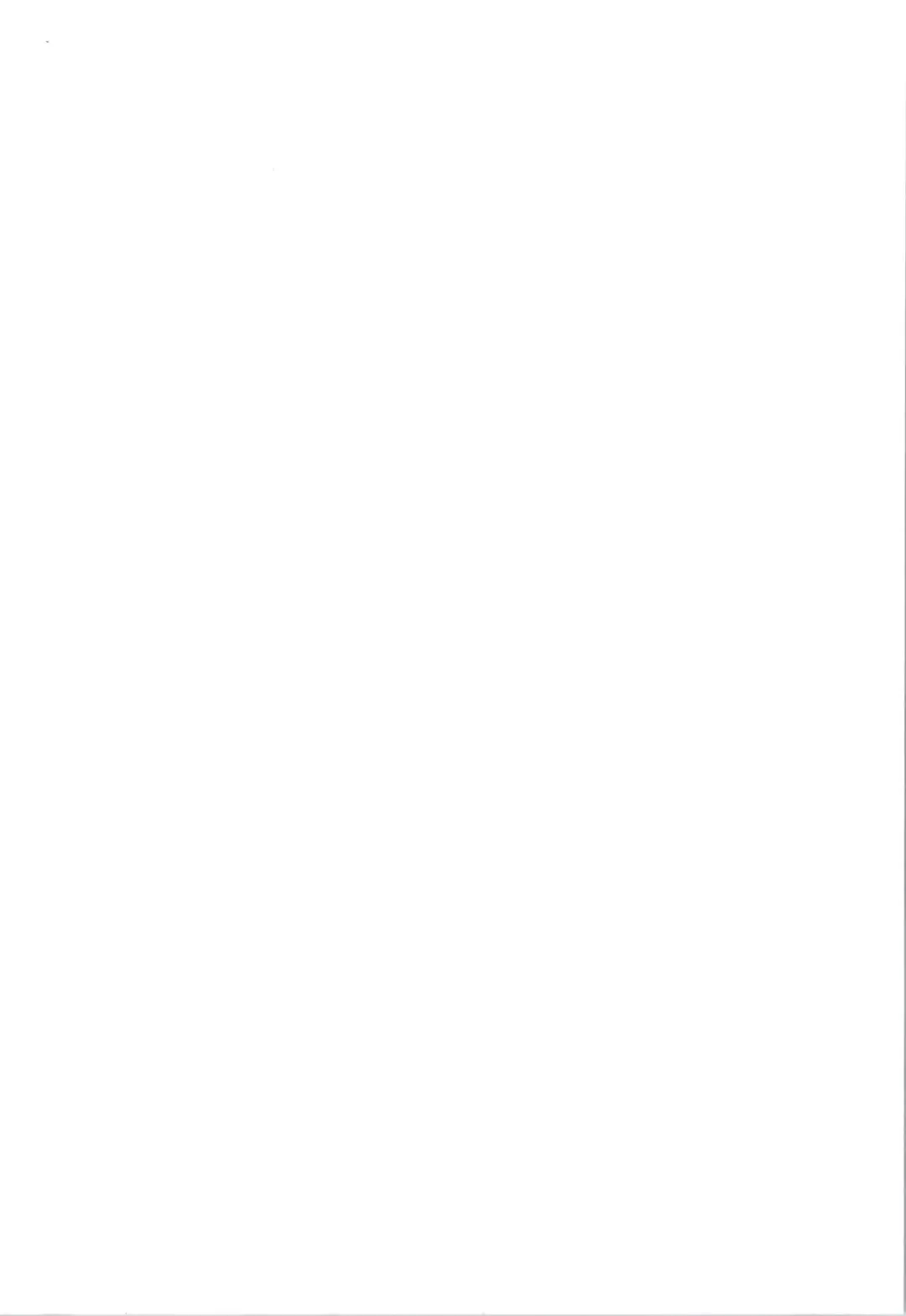 [Hal] Tanya-chan ga Fukusayou de Taihen na Koto  ni Naru Hanashi Fhentai - Page 2