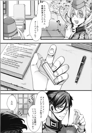 [Hal] Tanya-chan ga Fukusayou de Taihen na Koto  ni Naru Hanashi Fhentai - Page 3