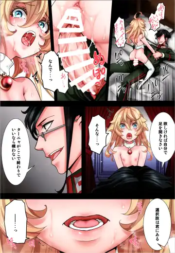 [Hal] C103 Omakebon Fhentai - Page 4