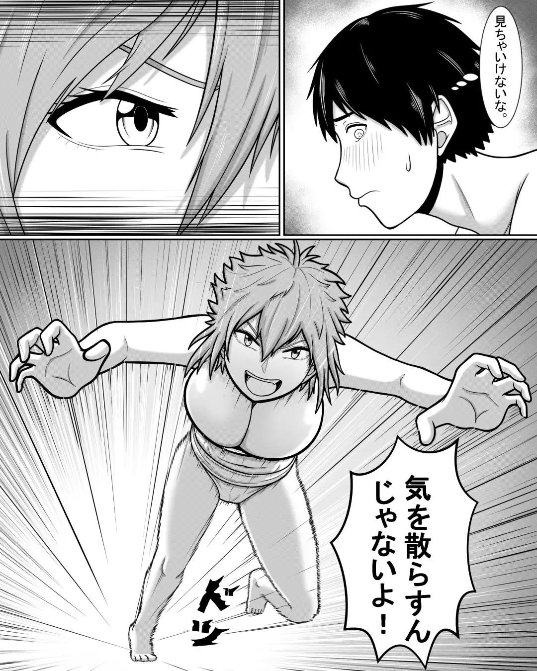 [A Lewd Weeb] Tomo-chan wa Onnanoko! Ai no Asekkaki Sumo! Fhentai - Page 10