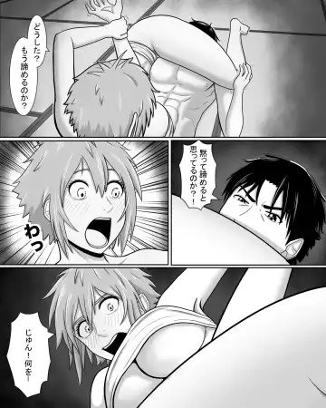 [A Lewd Weeb] Tomo-chan wa Onnanoko! Ai no Asekkaki Sumo! Fhentai - Page 12