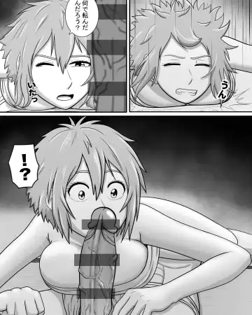 [A Lewd Weeb] Tomo-chan wa Onnanoko! Ai no Asekkaki Sumo! Fhentai - Page 14