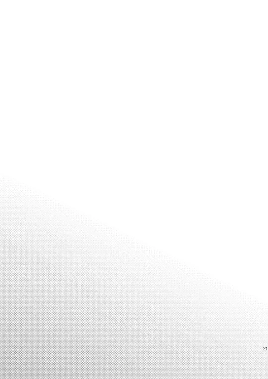 [Toya Mayu] Gyoshikirenu wa Onore no Kokoro Fhentai - Page 19