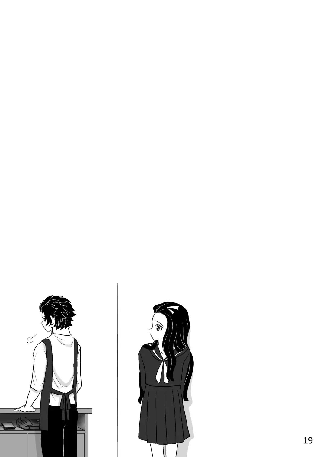 [Zuki] Kono Gekijou o Shirazu ni Fhentai - Page 19