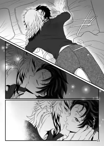 [Zuki] Kono Gekijou o Shirazu ni Fhentai - Page 53