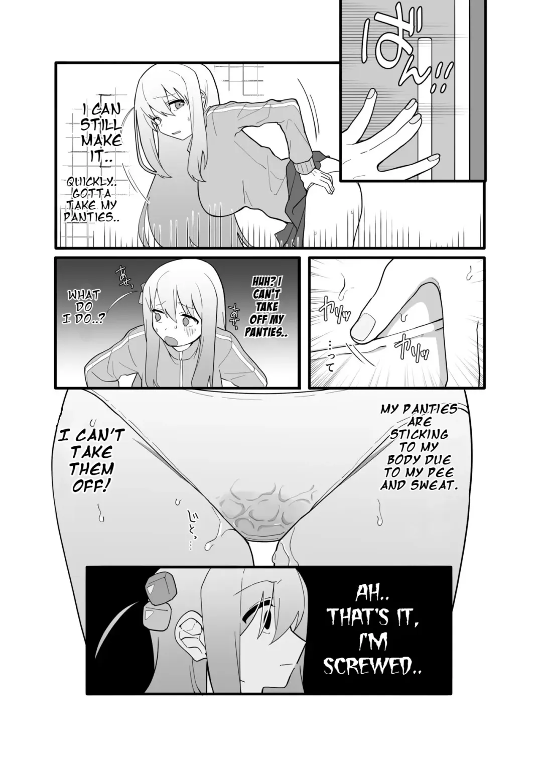 [Nuruko] Kessoku Band Omorashi Soushuubon Fhentai - Page 11