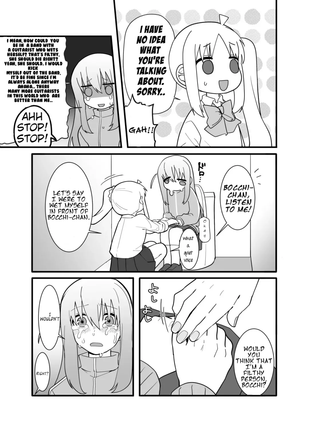 [Nuruko] Kessoku Band Omorashi Soushuubon Fhentai - Page 15