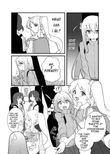 [Nuruko] Kessoku Band Omorashi Soushuubon Fhentai - Page 8