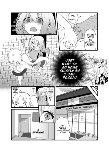 [Nuruko] Kessoku Band Omorashi Soushuubon Fhentai - Page 9