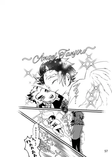 [Zuki] Tsuyobi ga Sugiru zo, Shounen! Fhentai - Page 57