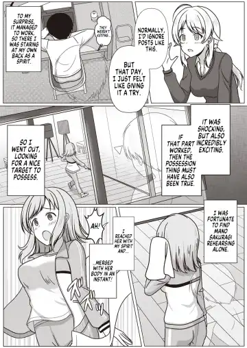 [Seiroa] Interview | An Interview Fhentai - Page 3