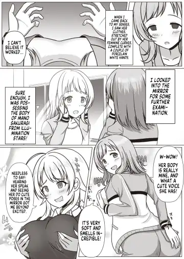[Seiroa] Interview | An Interview Fhentai - Page 4