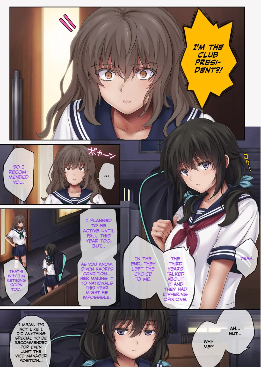 [Izumi - Reizei] Cyclone (Izumi, Reizei)] Midareuchi 4 -Soccer-bu Gasshuku Hen- Zenhan Fhentai - Page 3